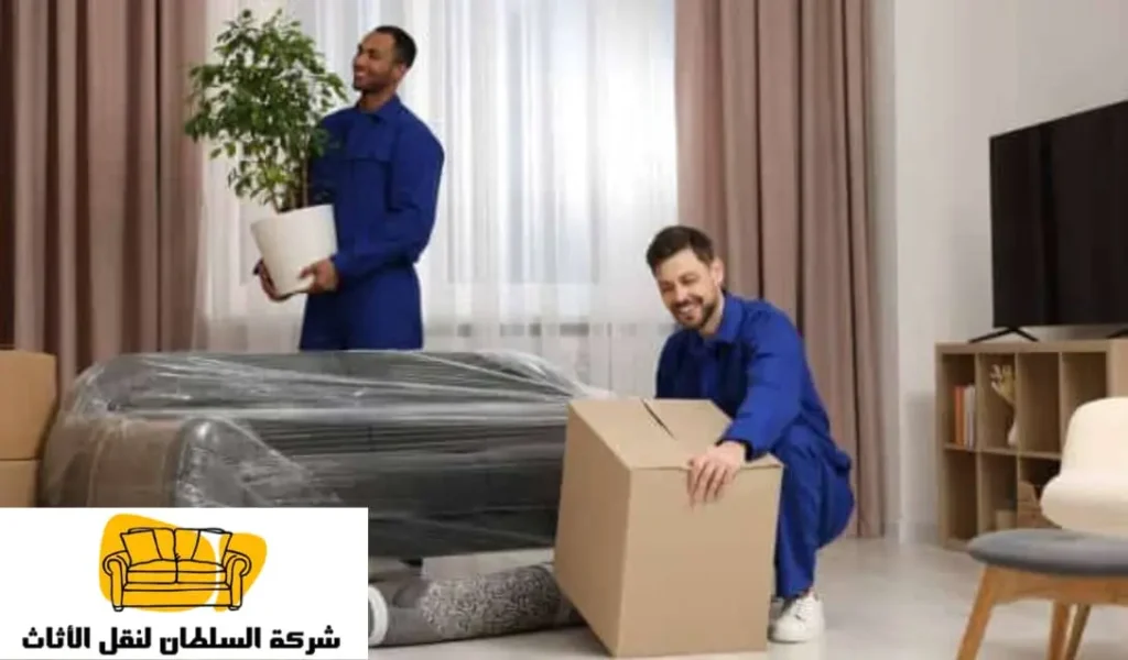 نقل عفش بين الأحياء بالرياض