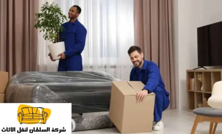 نقل عفش بين الأحياء بالرياض