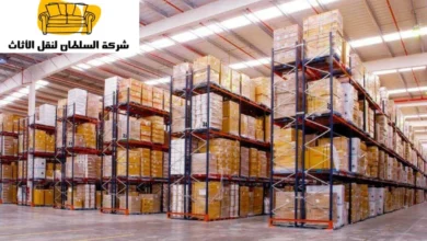 نقل عفش شرق الرياض