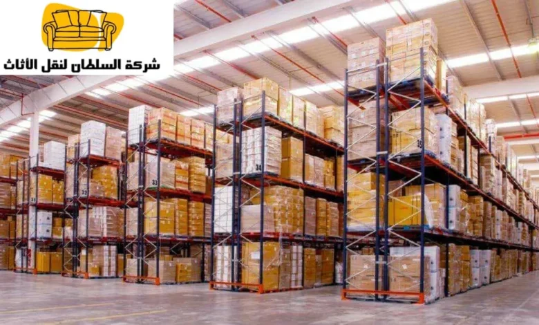 نقل عفش شرق الرياض