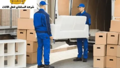 نقل أثاث ليلاً بالرياض