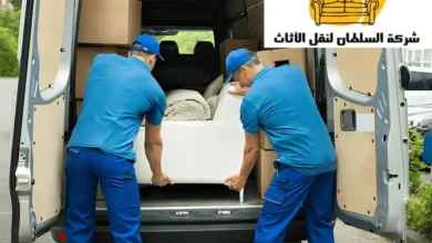 كم تكلفة نقل عفش بالرياض