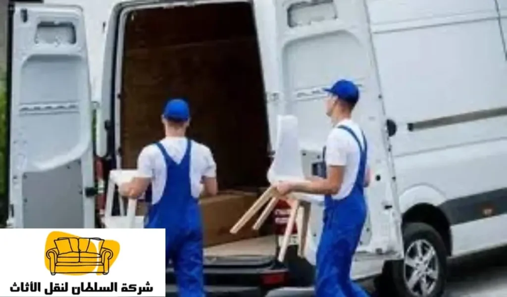 شركة نقل عفش في الرياض