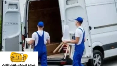 شركة نقل عفش في الرياض