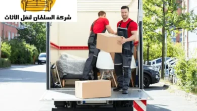 أفضل شركة نقل عفش بالرياض